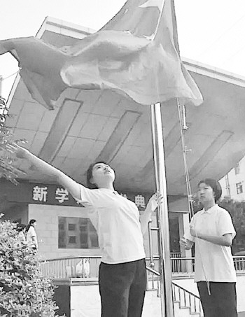 图片加载失败