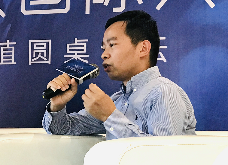 彭建波济南迎来更强的产业发展动力更大的政策推动