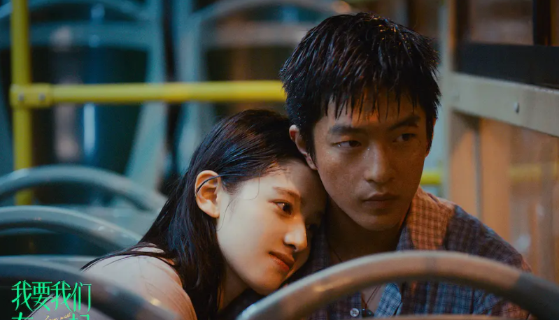 催泪爱情片落后于时代,"伤痛的爱"成为收获票房的赚钱密码