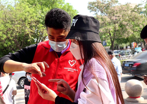 『大众网·海报新闻』“青年展担当”济南市住建局团委开展志愿服务活动