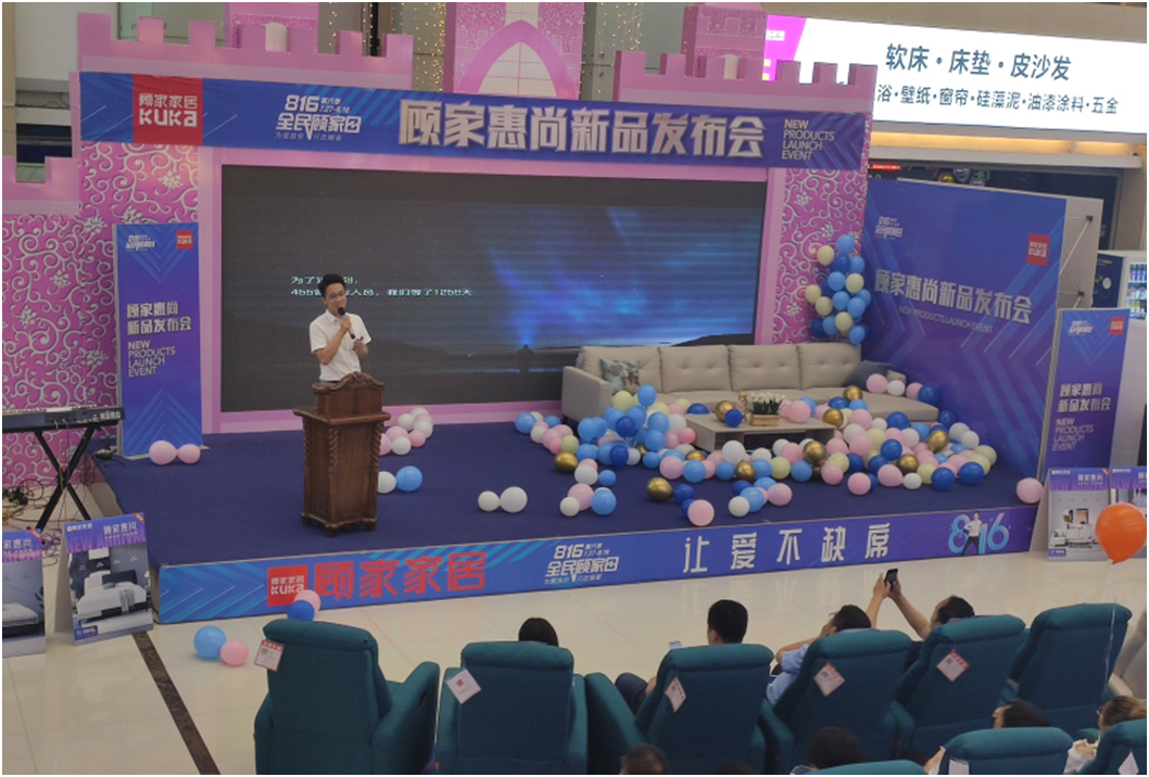 图片加载失败