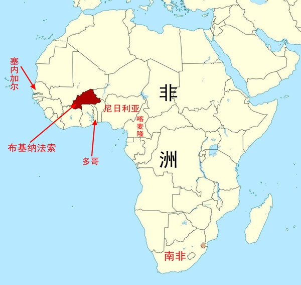 布基纳法索首次确诊撒哈拉以南非洲6国出现疫情
