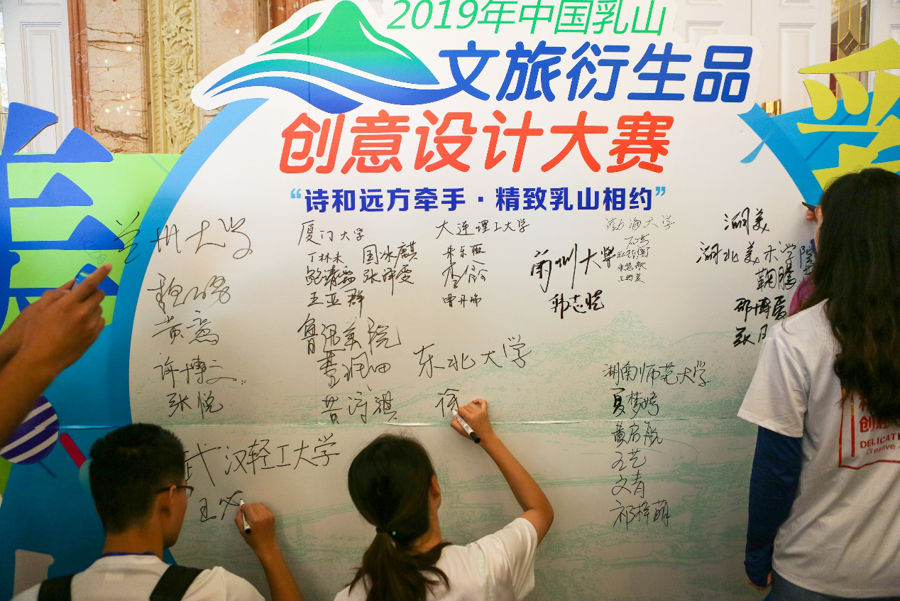 图片加载失败