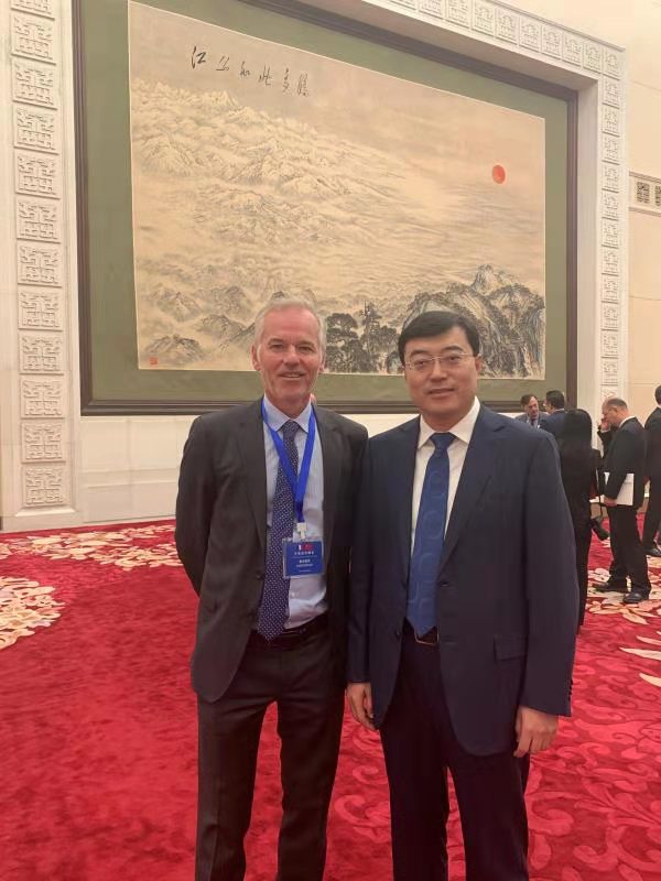 伊利签约罗盖特，中国乳业进博会期间再扩全球“朋友圈”