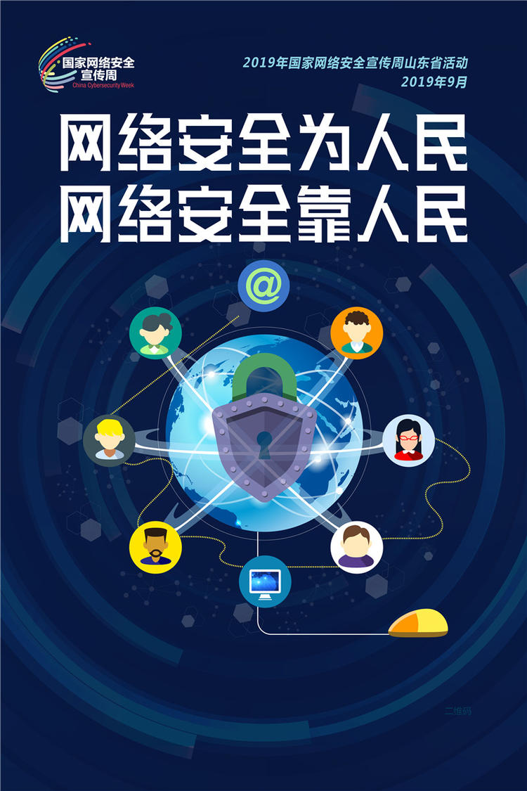 图片加载失败