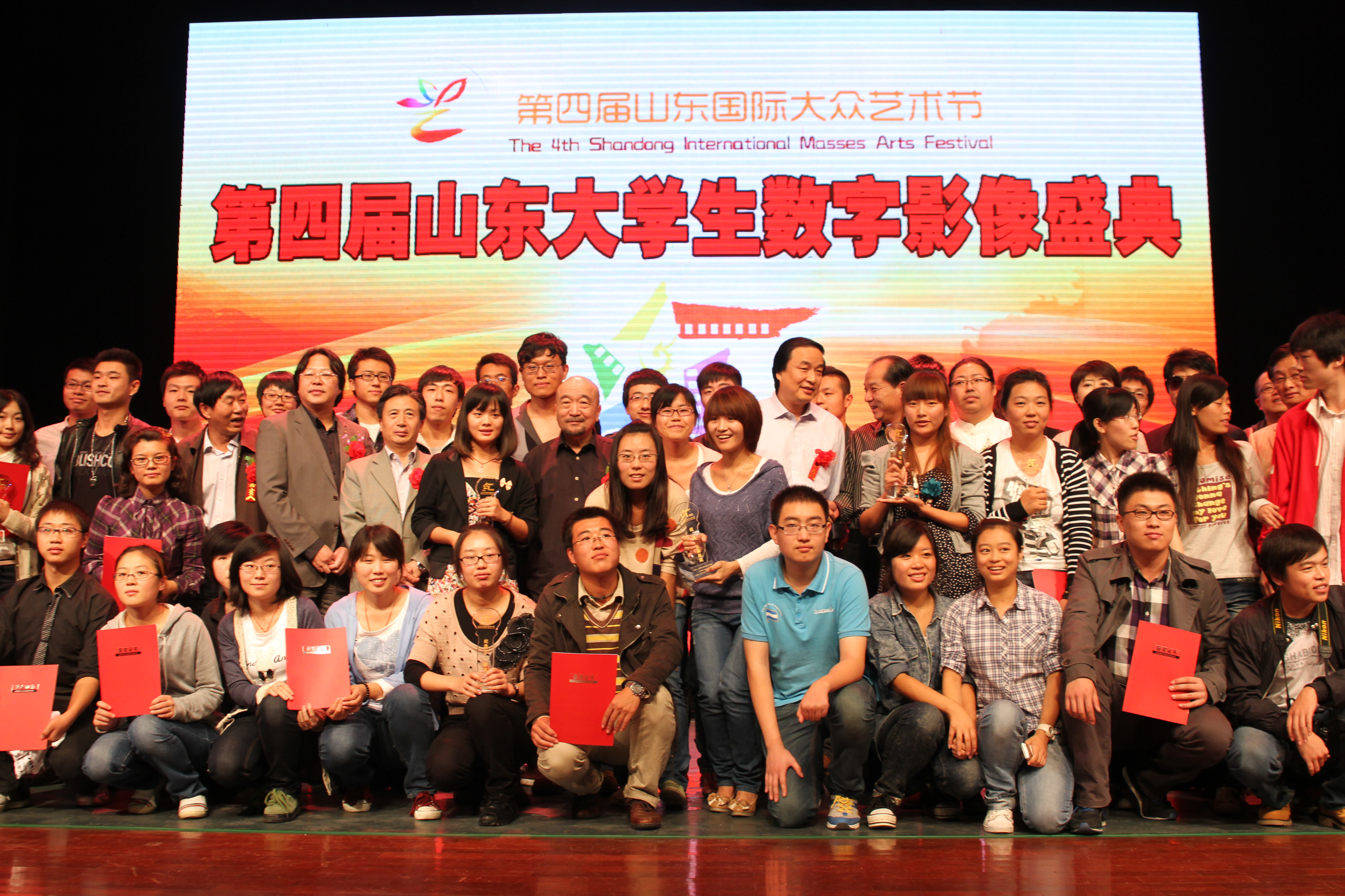 这里走出“药神”导演文牧野， 山东青年微电影大赛全国征集作品