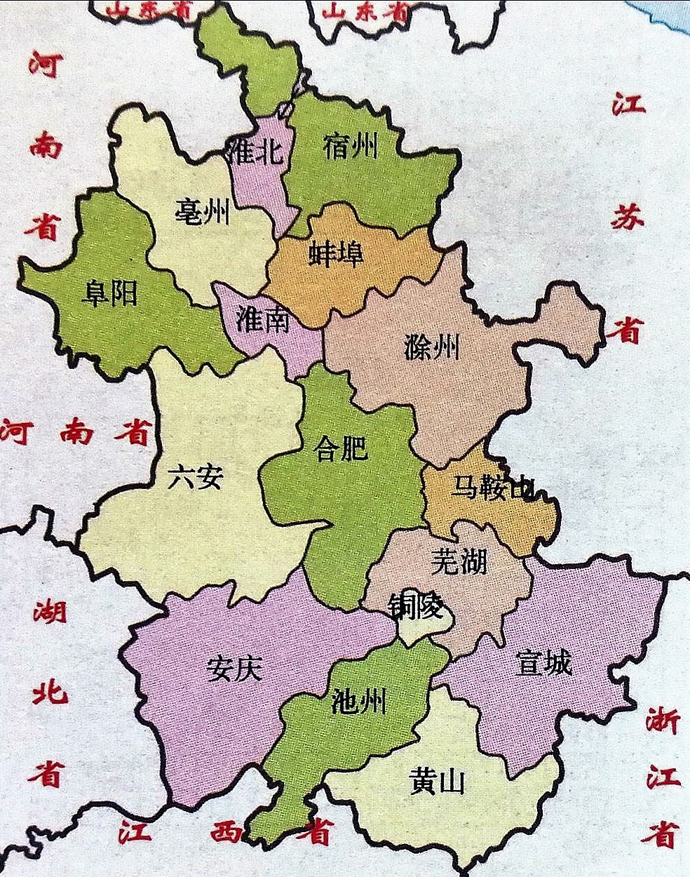 合肥三章|是曹操而非孙权统一三国,原因就在这个安徽小城