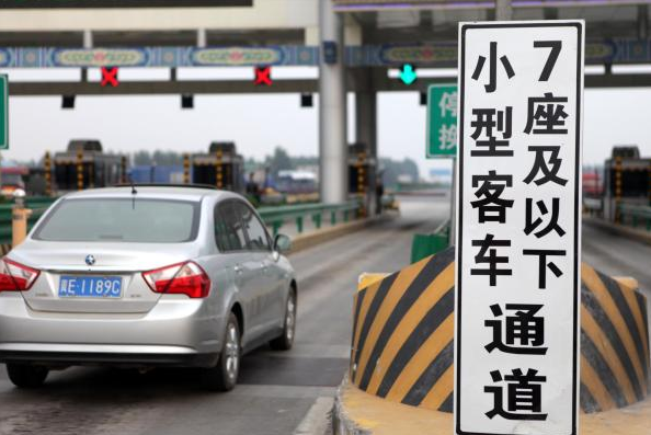 图片加载失败