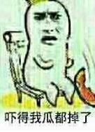 黄毅清是什么人物？娱乐圈“作死”教科书黄毅清！靠骂人赚钱，结果被查吸毒贩毒