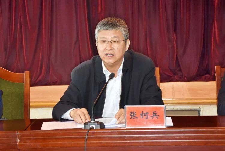 次月任渭南市长.担任渭南市长10个月后,此番任渭南市委书记.