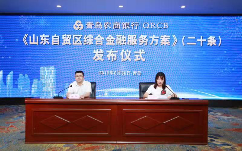 图片加载失败