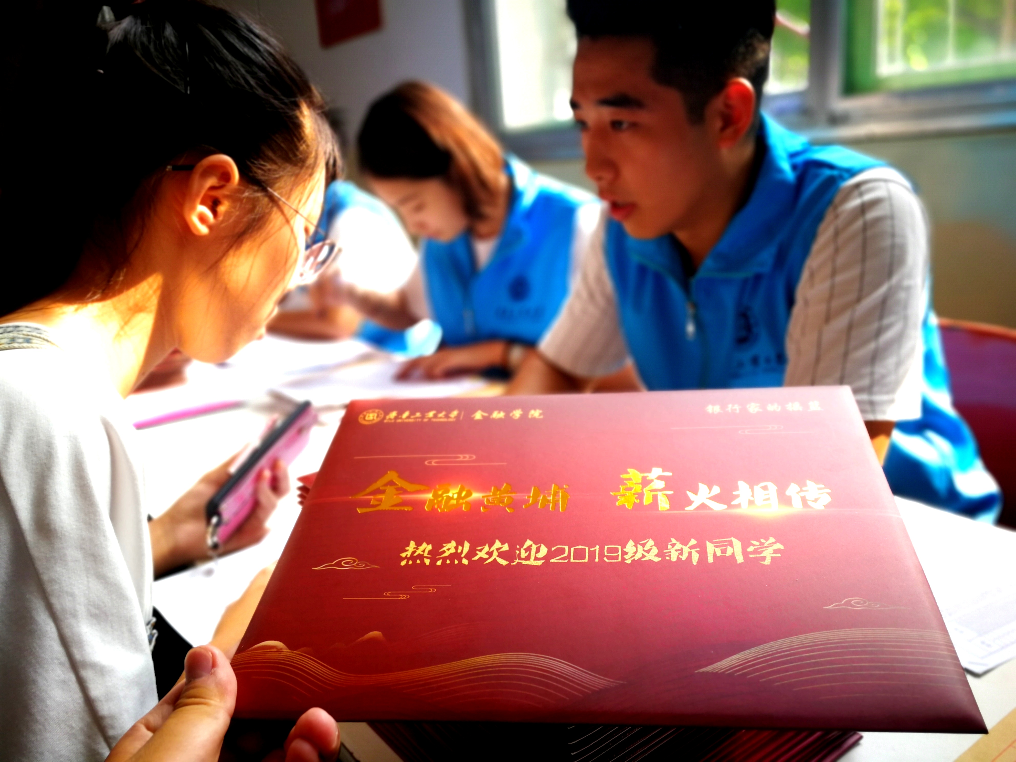 图片加载失败