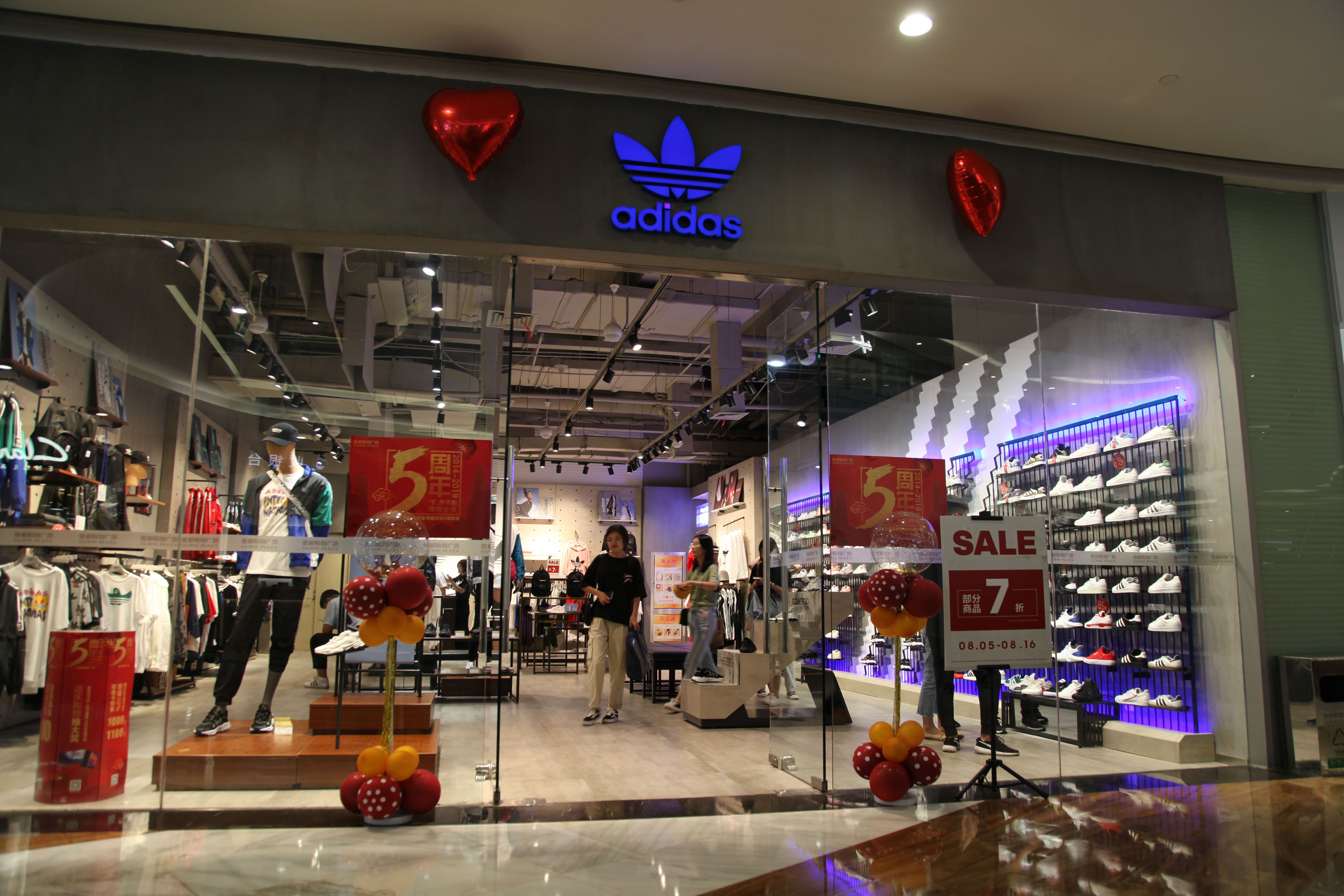 图片加载失败