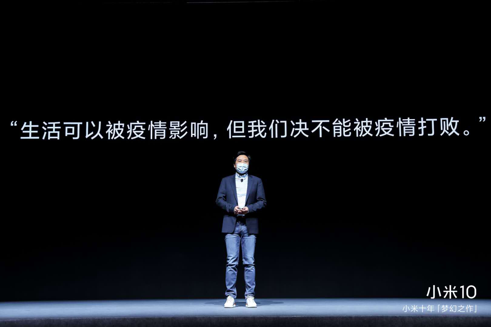 疫情下行业的复苏和激活：命运总会奖赏勇于行动者