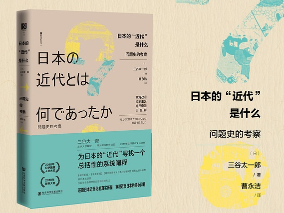 图片加载失败