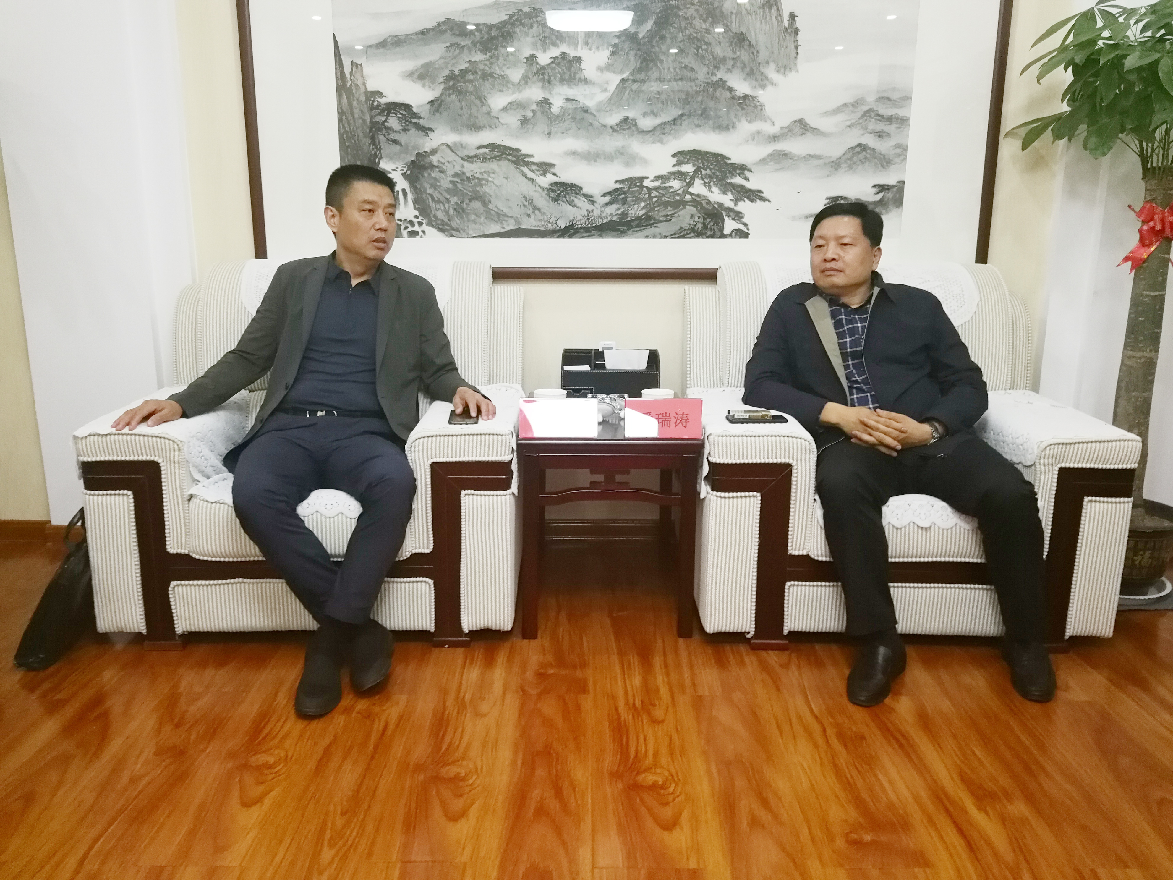 济南市政府驻外机构与鲁商联盟会商谈双招双引