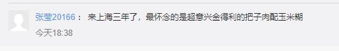 图片加载失败