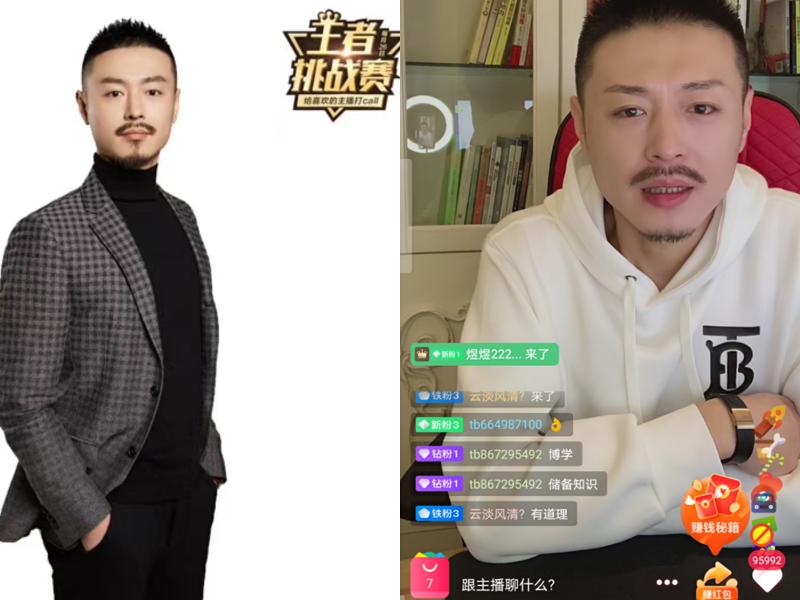 红星美凯龙某品牌代理,40岁的王宗楠,在销售行业摸爬滚打17年,有车有