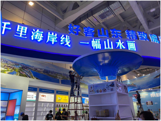 旅游之城威海将接受国际大考，17日起“威海文旅之音”邀您打卡