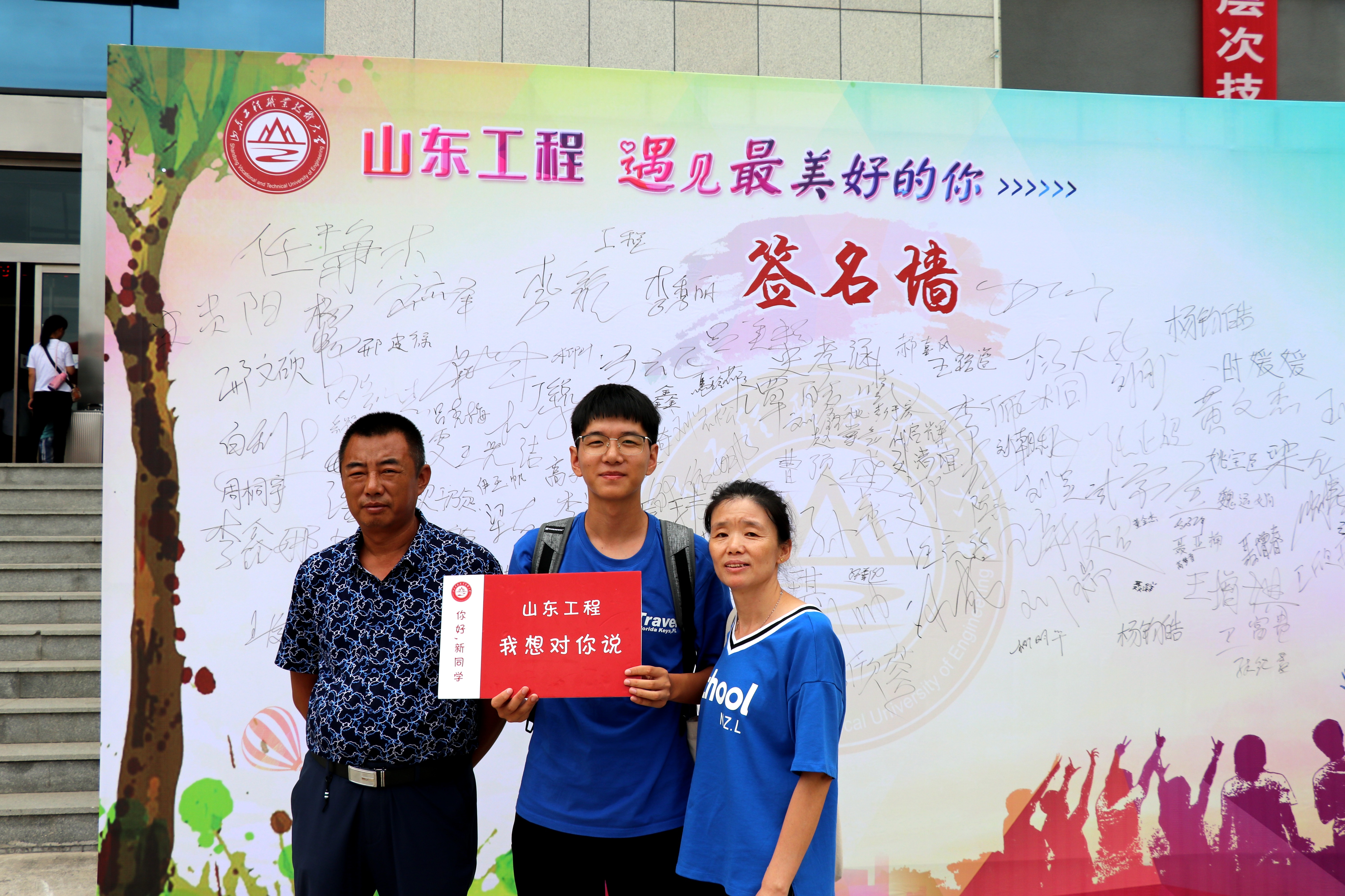 图片加载失败