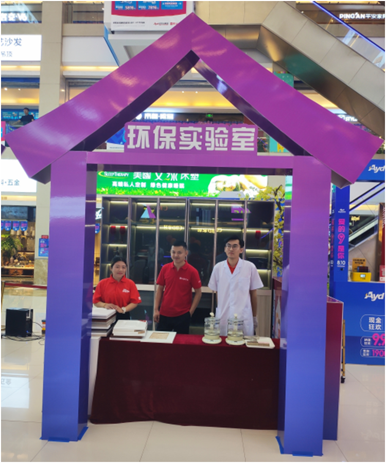 图片加载失败
