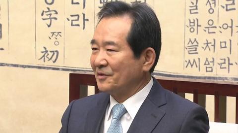 地球局两大热门人选宣布参选韩国总统选举大幕徐徐拉开