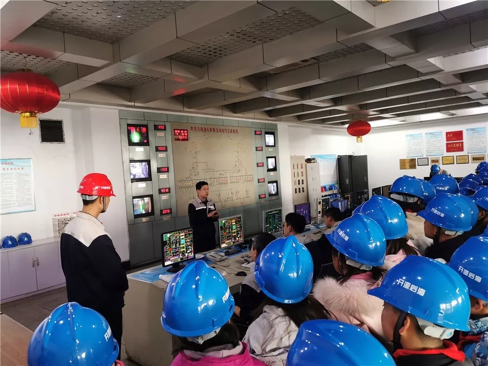 青島四流中路第三小學(xué)舉行“節(jié)能減排，共筑碧海藍(lán)天”研學(xué)活動(dòng)(圖3)