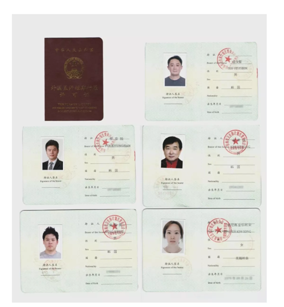 基本90%都没有从业资质, 更别提负责实施美容外科项目的医师, 需要