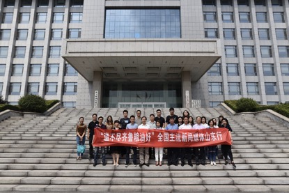 西王集团：玉米精深加工全产业链下，还暗藏健康“大招”