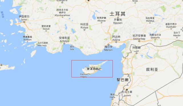地球局高调激活塞浦路斯问题埃尔多安越玩越大