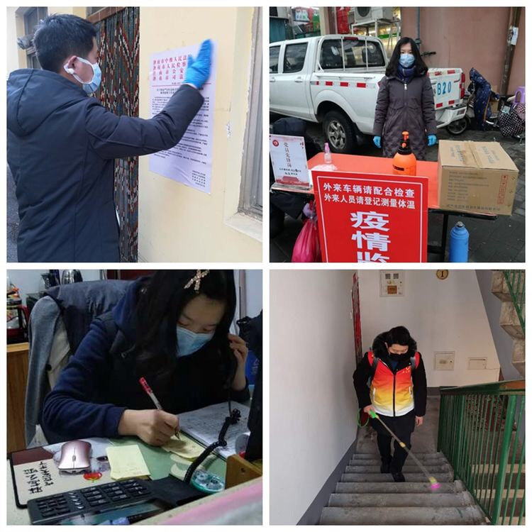 刘传伟,李双双同为山大路街道社区工作人员,是一对"90后"的小夫妻.