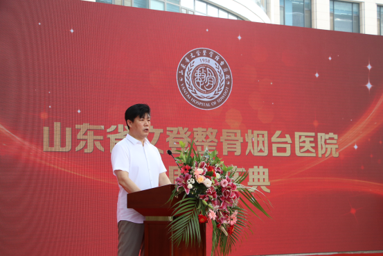 "山东省文登整骨烟台医院党委书记姜猛介绍,该院会一步一个脚印,凭借