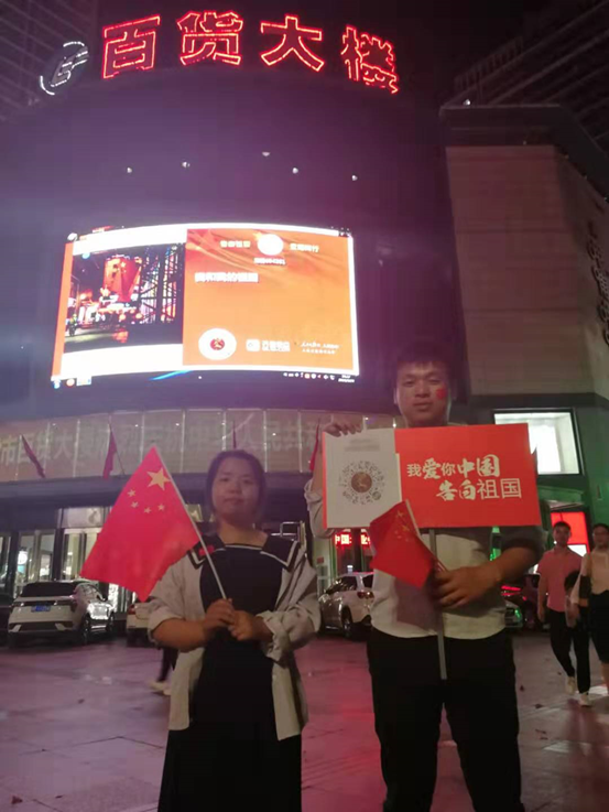 如果给你一个对祖国表白的机会，你最想对她祝福什么