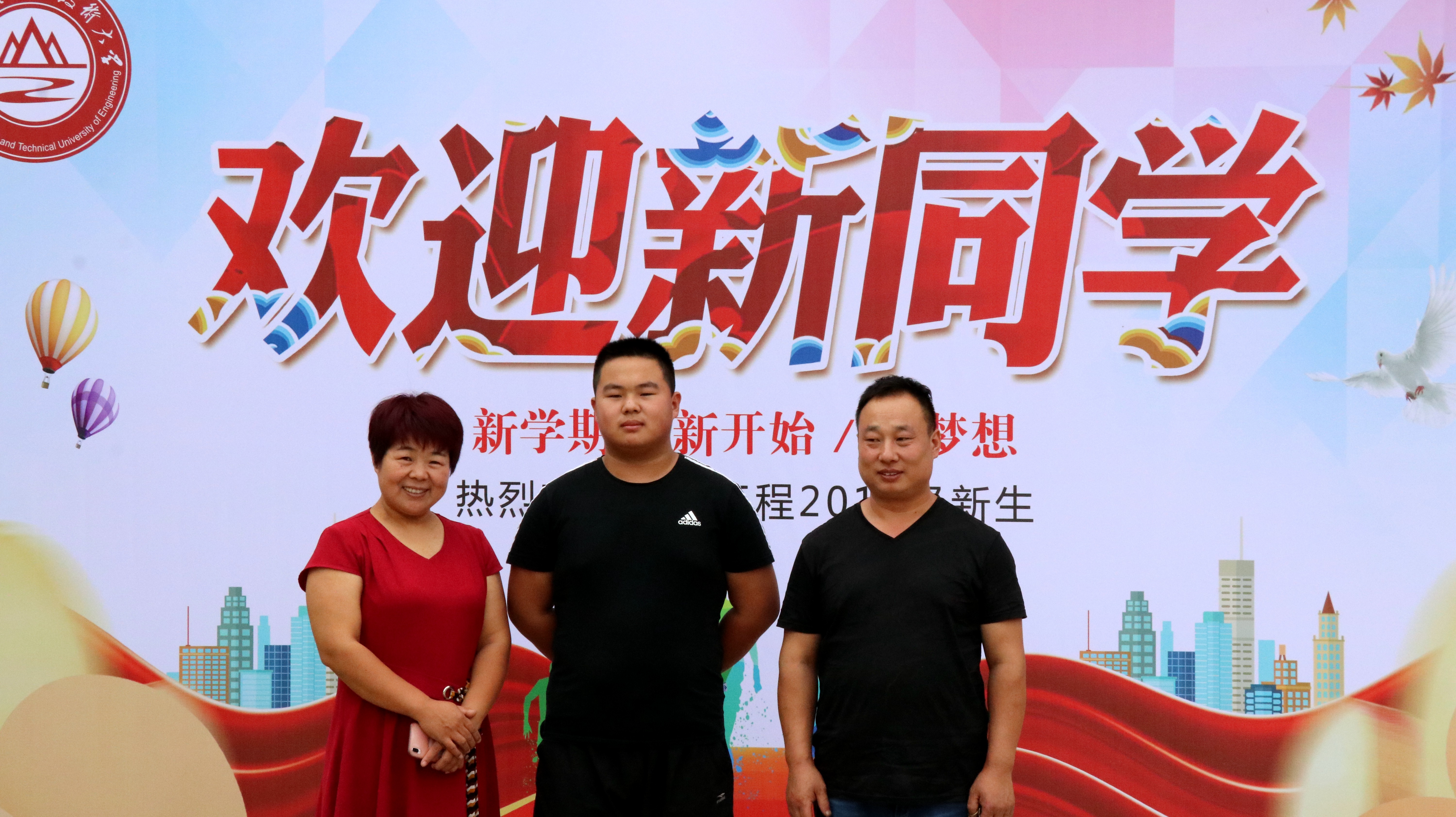图片加载失败