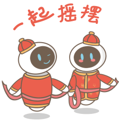 是不是已经爱上我了?简单几步操作就能拥有我哦～1.