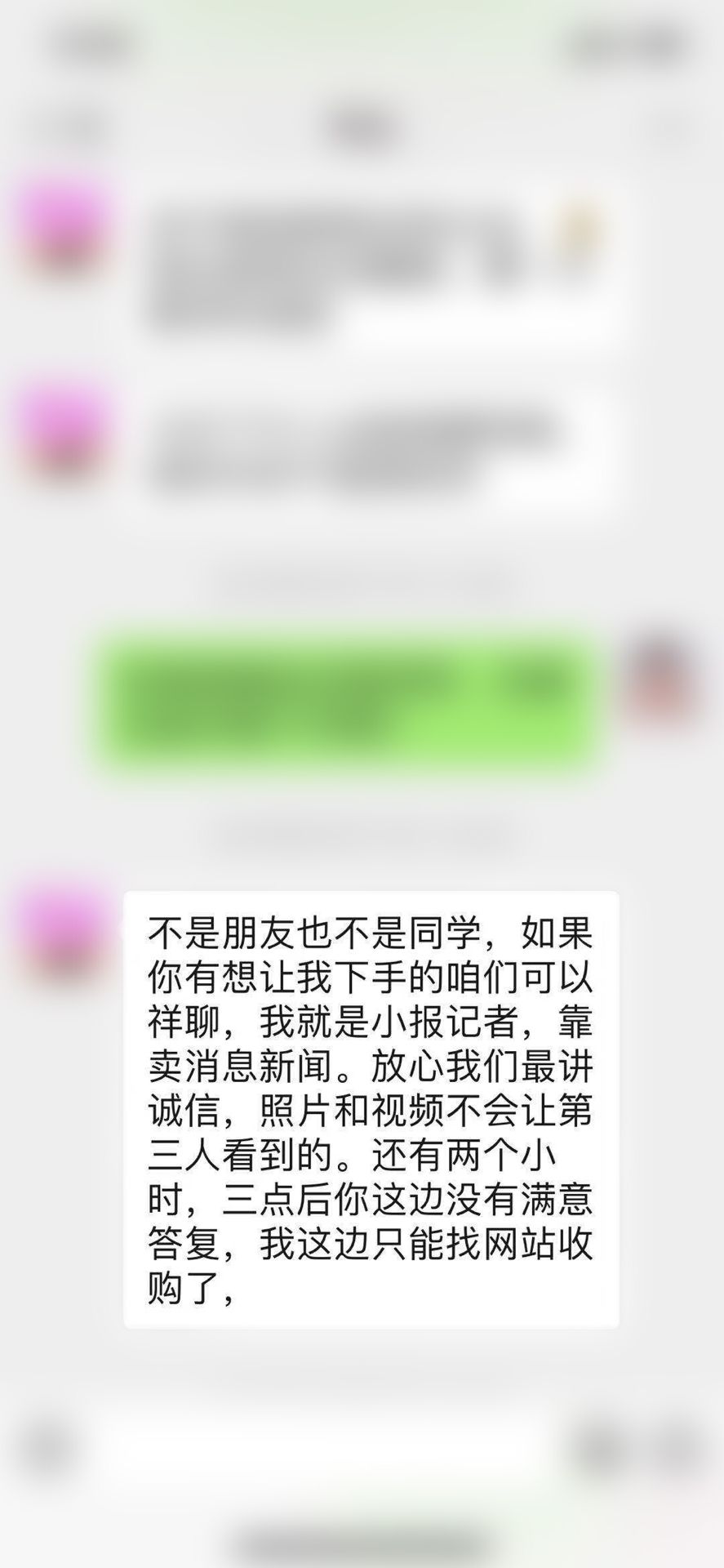 图片加载失败