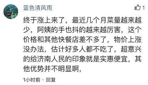 图片加载失败