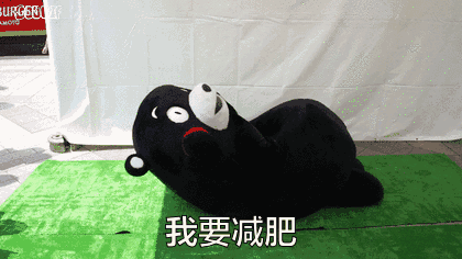 吃饱了才有力气减肥 这是真的