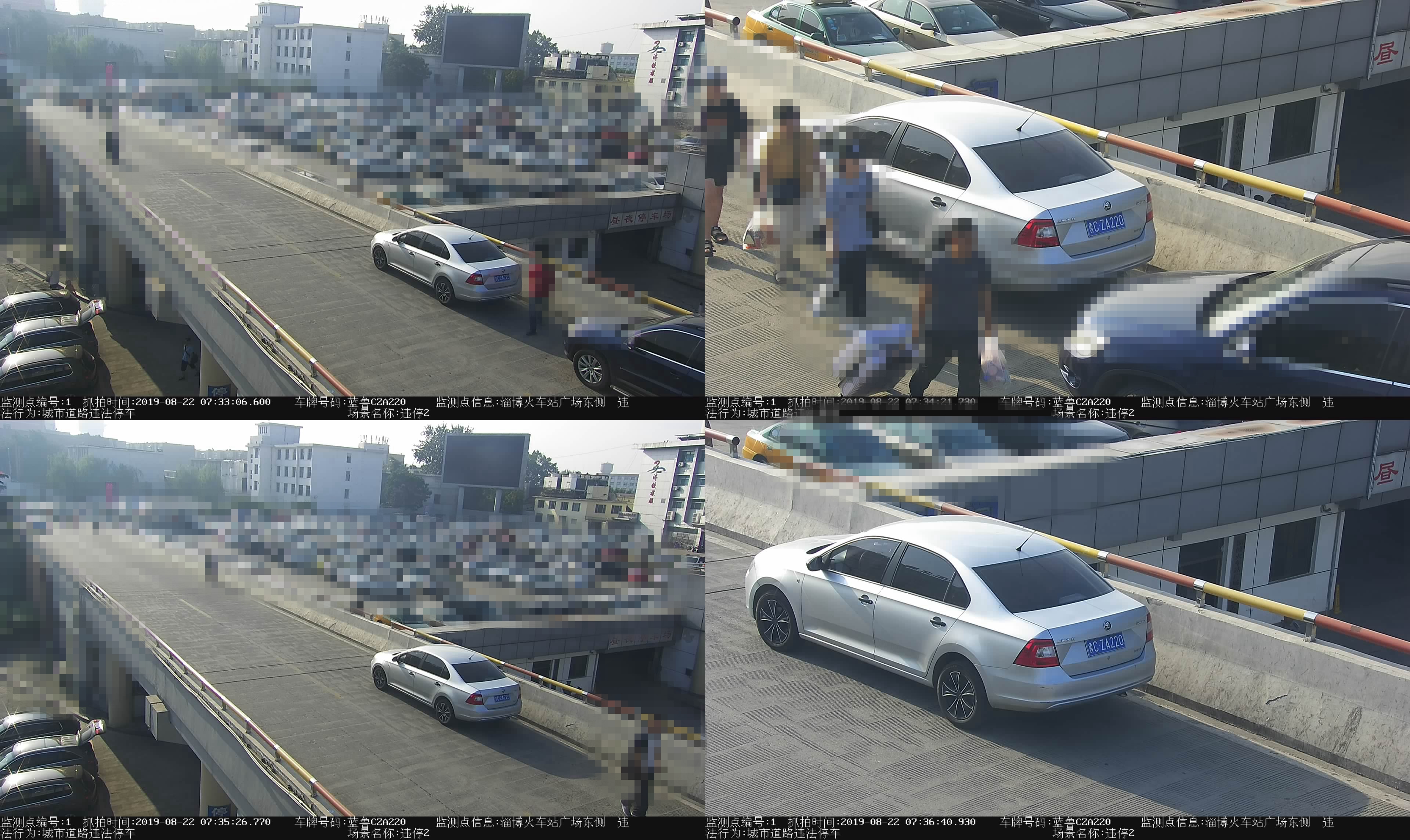 注意啦张店交警曝光部分违章监控图快看有你家车吗