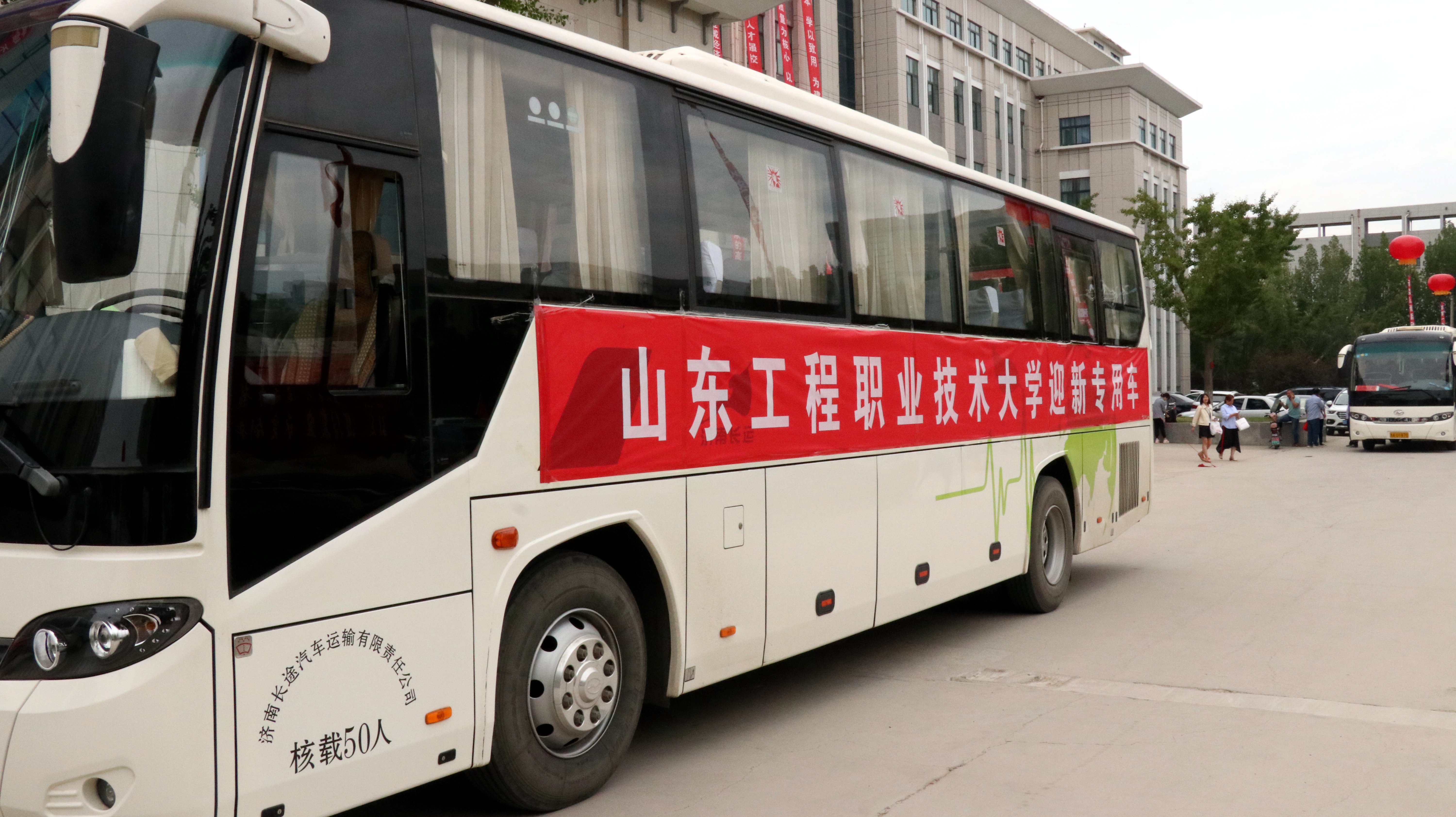 图片加载失败