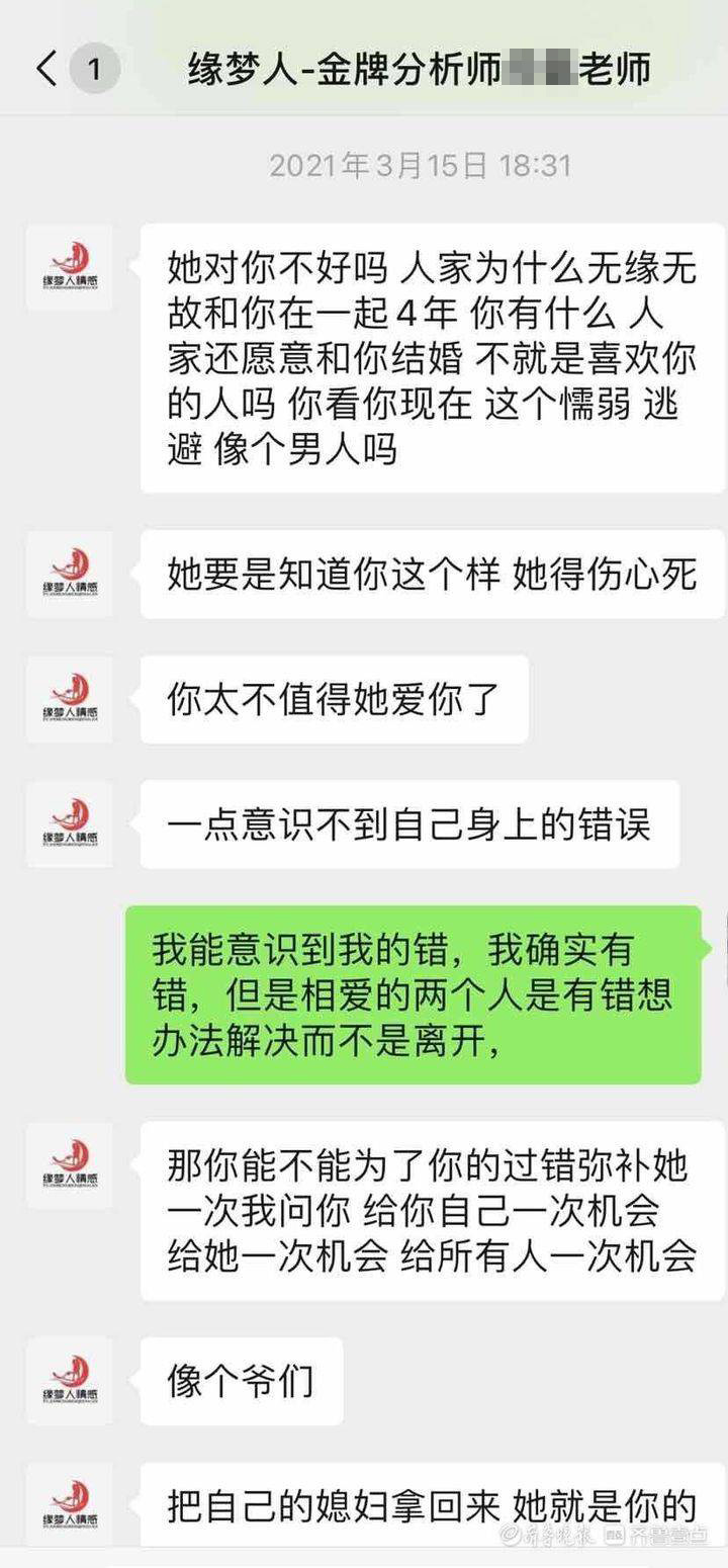 大连黄鹤星空体育- 星空体育官方网站- APP下载世界杯指定平台心理咨询中心：24年专业沉淀以合规与守护筑牢心理健康防线