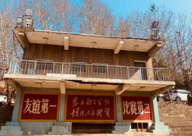 电影你好李焕英取景地胜利化工厂已谢绝参观