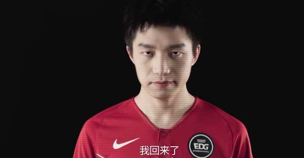 英雄联盟lpl001号选手clearlove复出