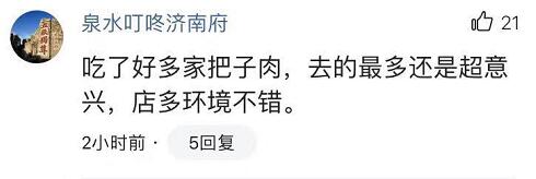 图片加载失败