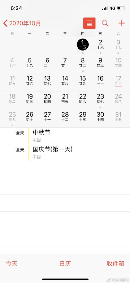 图片加载失败