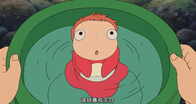 宫崎骏动画崖上的波妞内地定档跨年日宫爷爷写亲笔信祝快乐