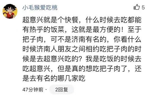 图片加载失败