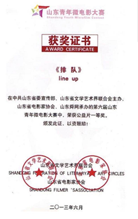 “作业”上升为“作品”，大赛为教学中的“成果导向”提供支撑