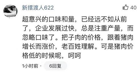 图片加载失败