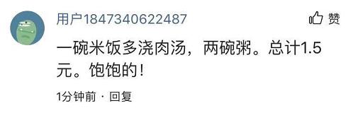 图片加载失败
